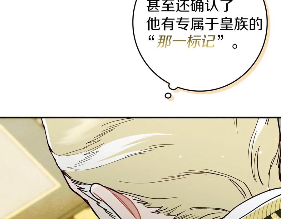第267页