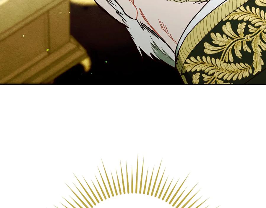 第268页