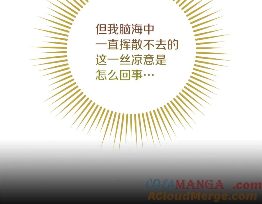 第269页