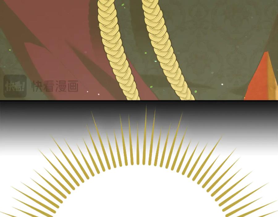 第272页
