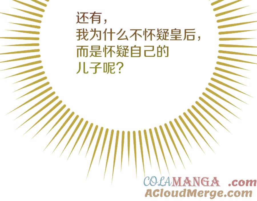 第273页
