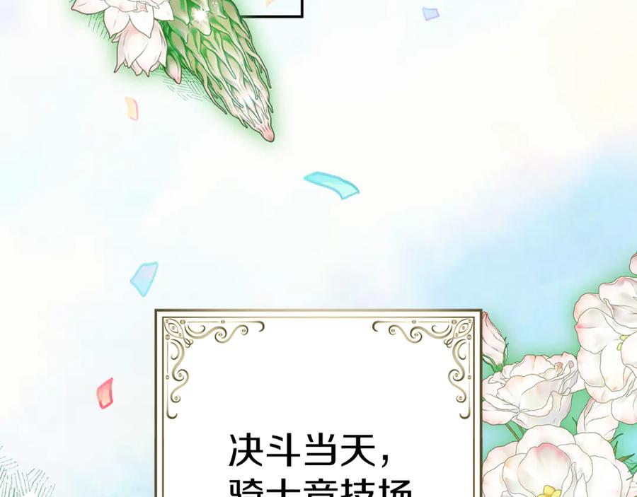 第278页