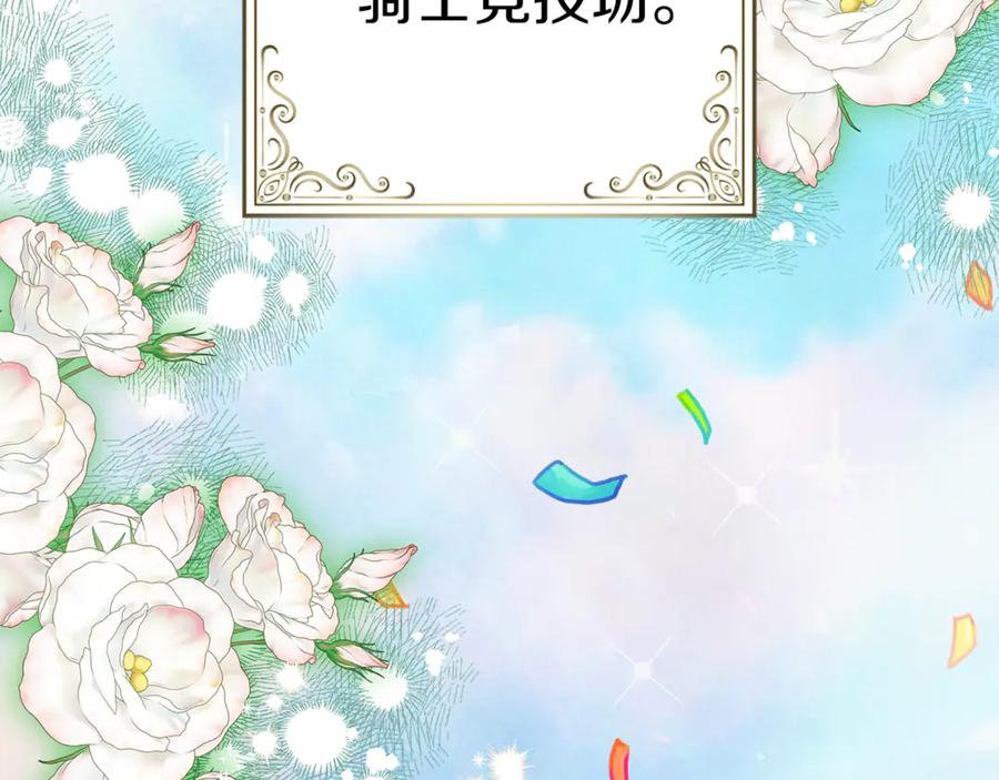 第279页