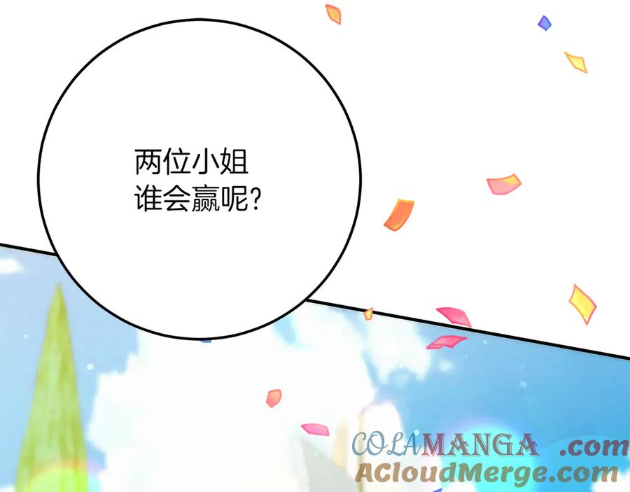 第285页