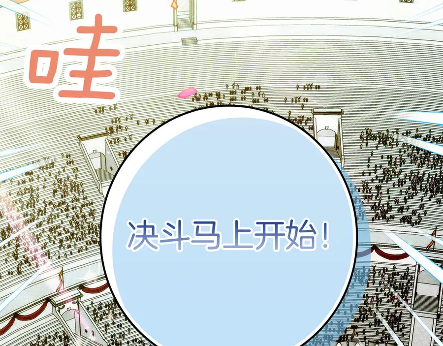 第288页