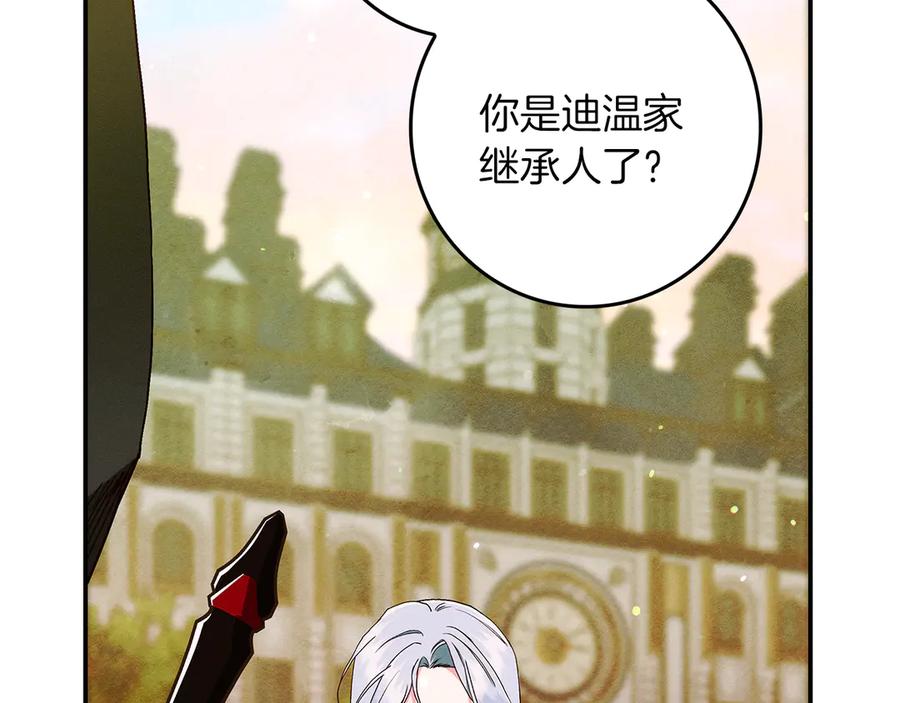 第196页