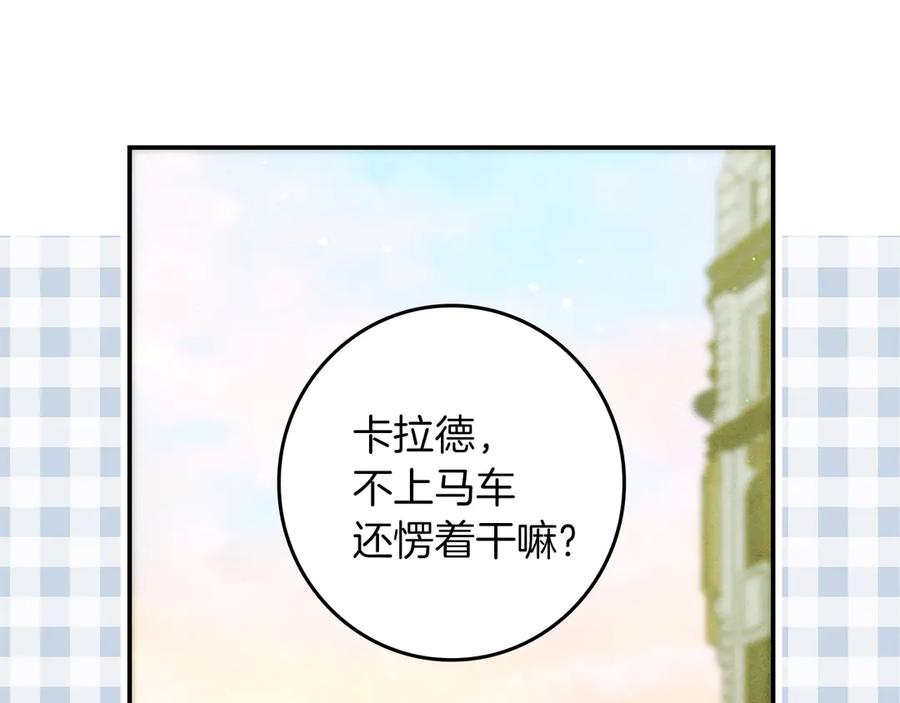 第214页