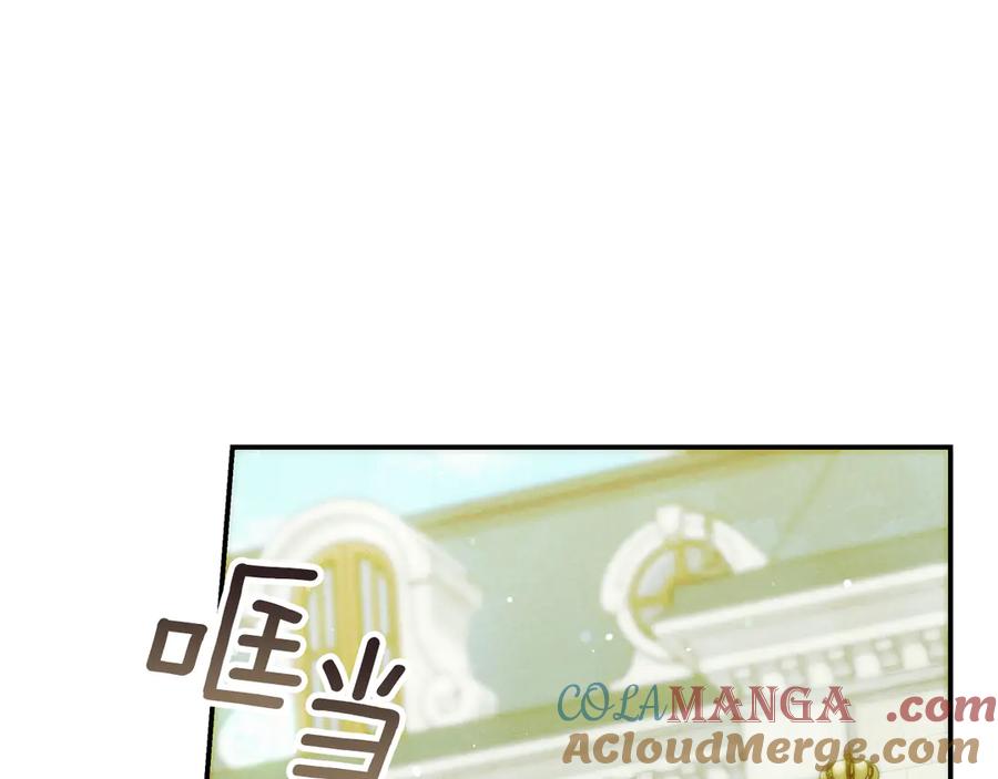第217页