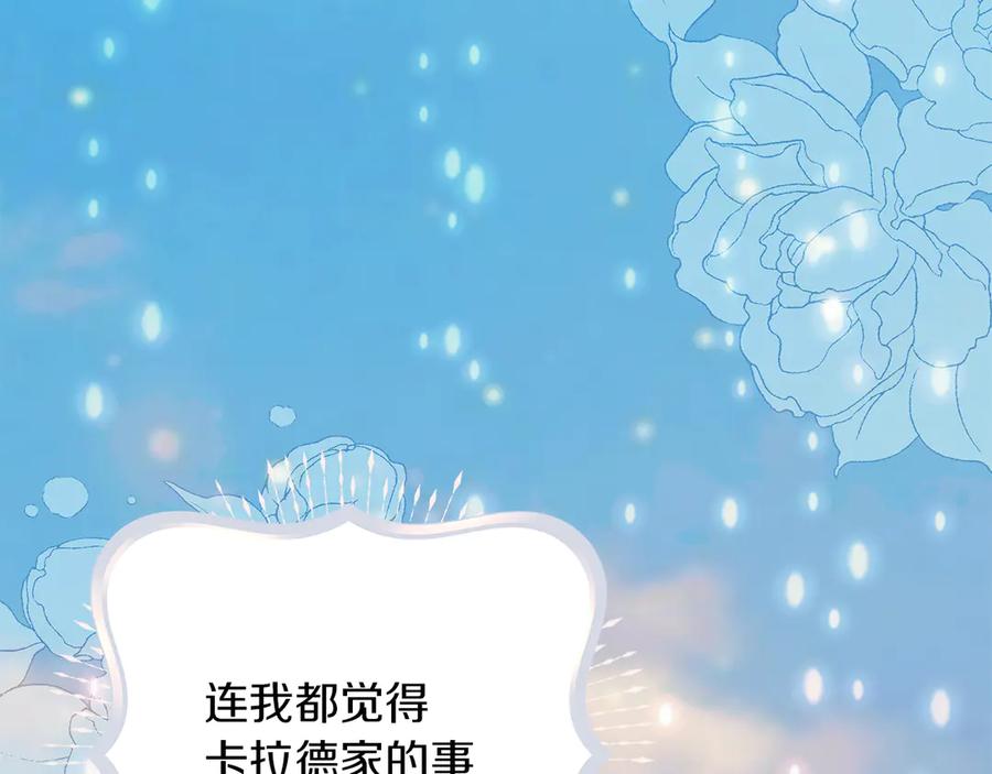 第220页
