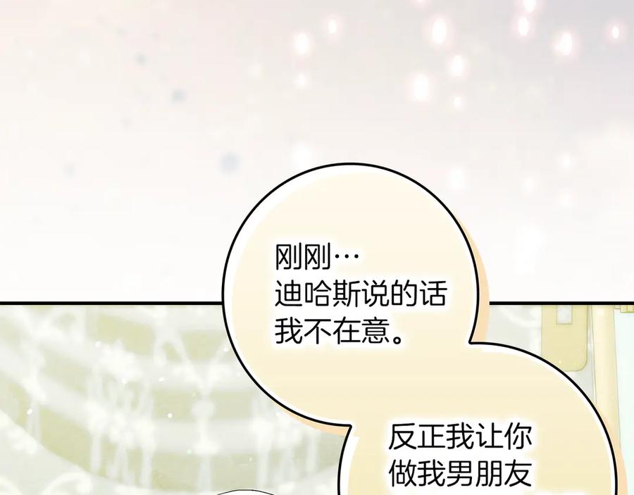 第223页