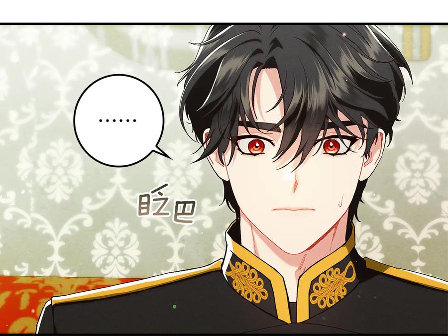 第226页