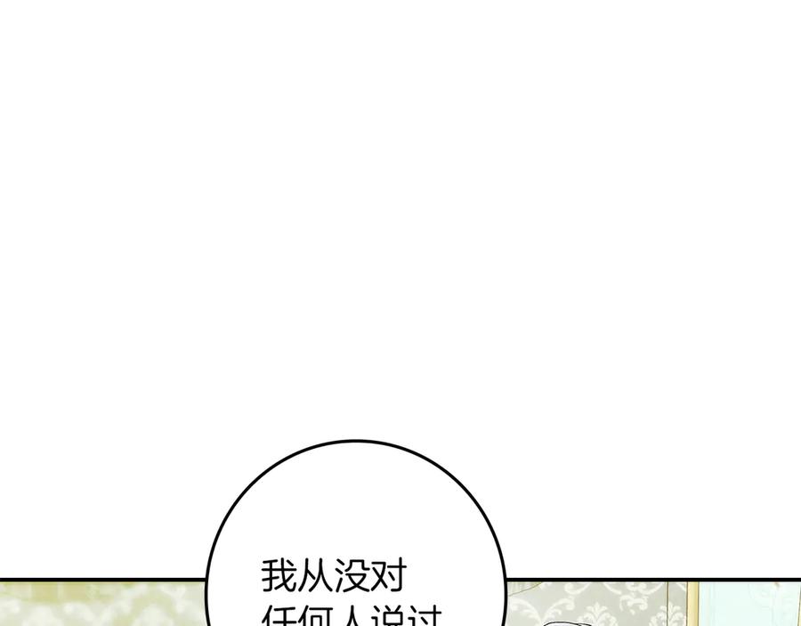 第227页