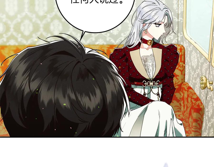 第228页