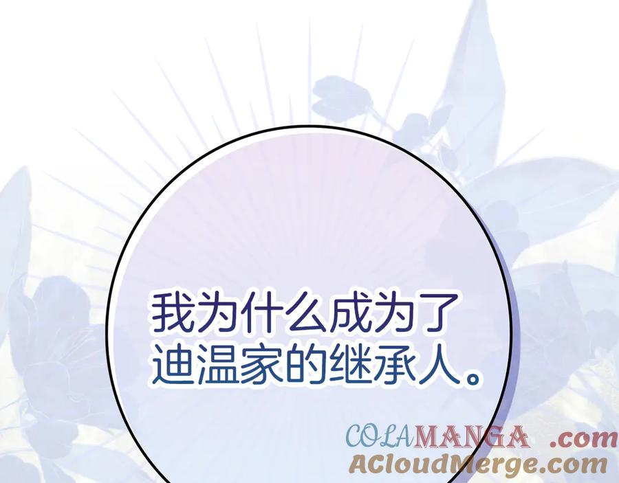第229页