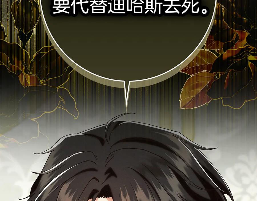 第236页
