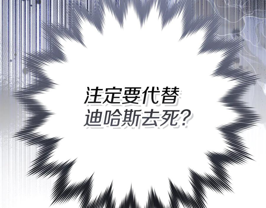 第242页