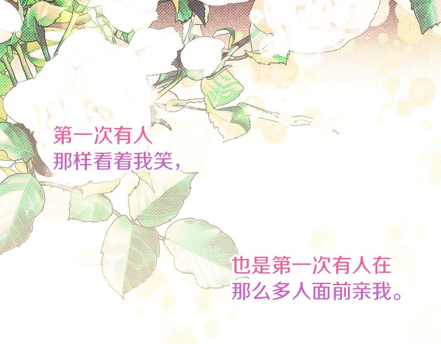 第206页