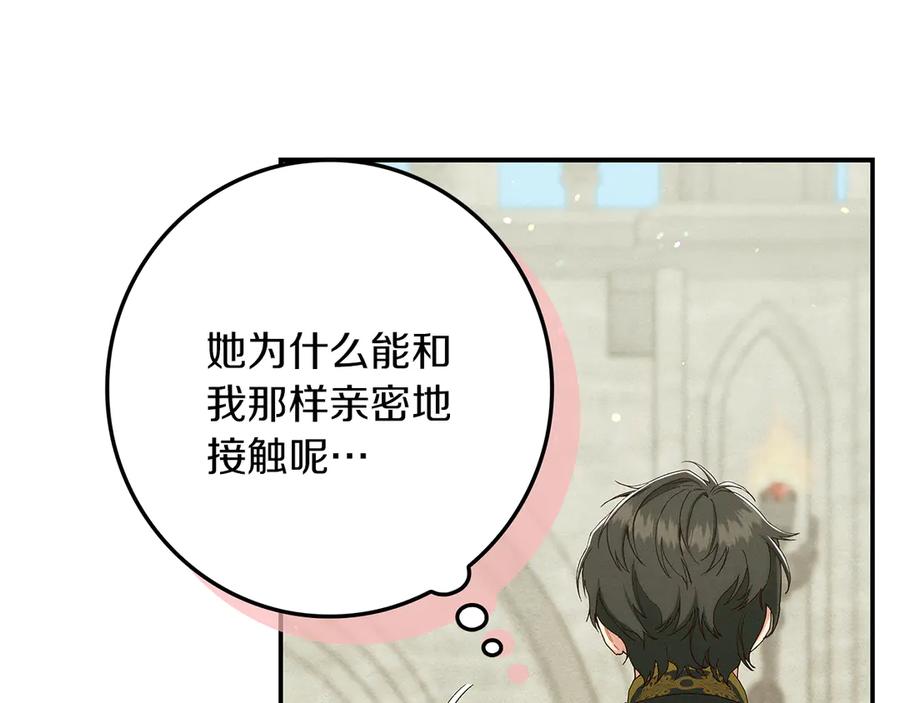 第208页