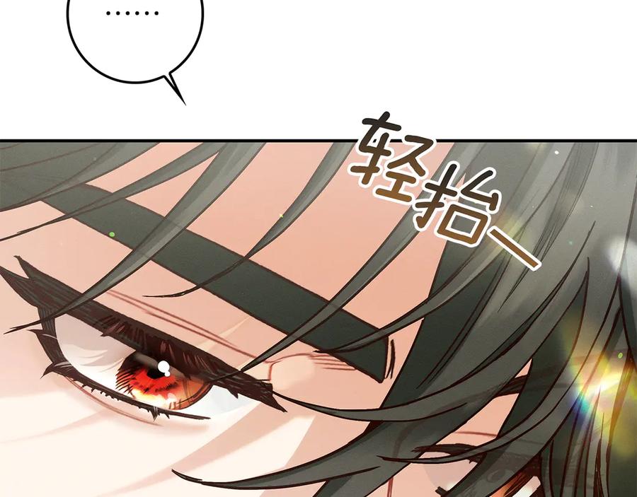 第211页