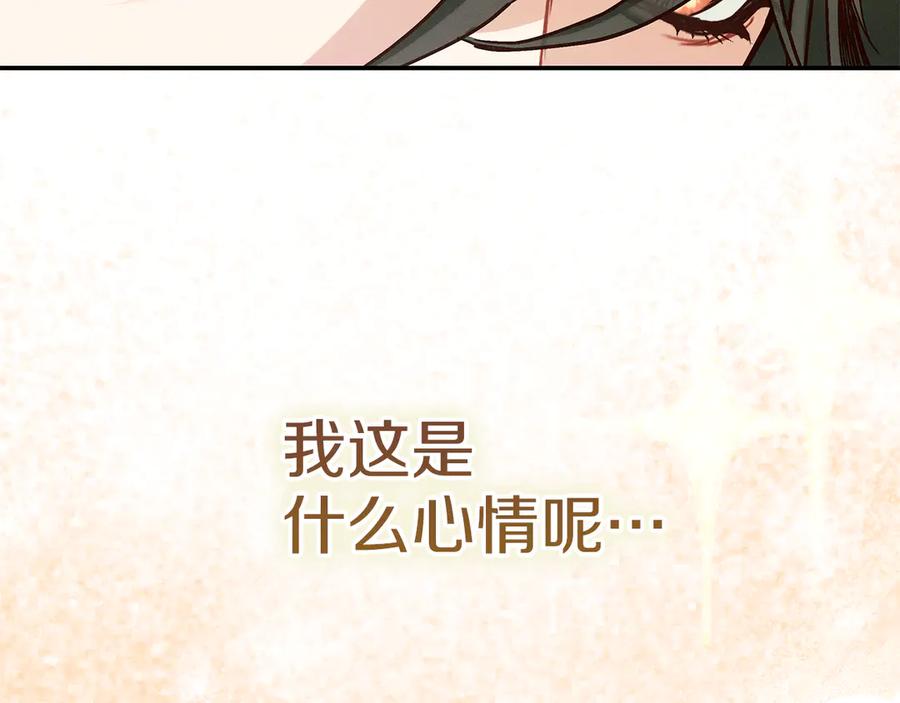 第212页