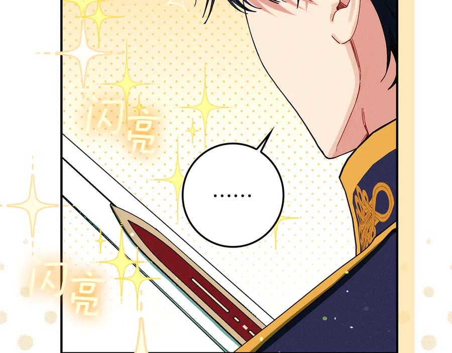 第218页