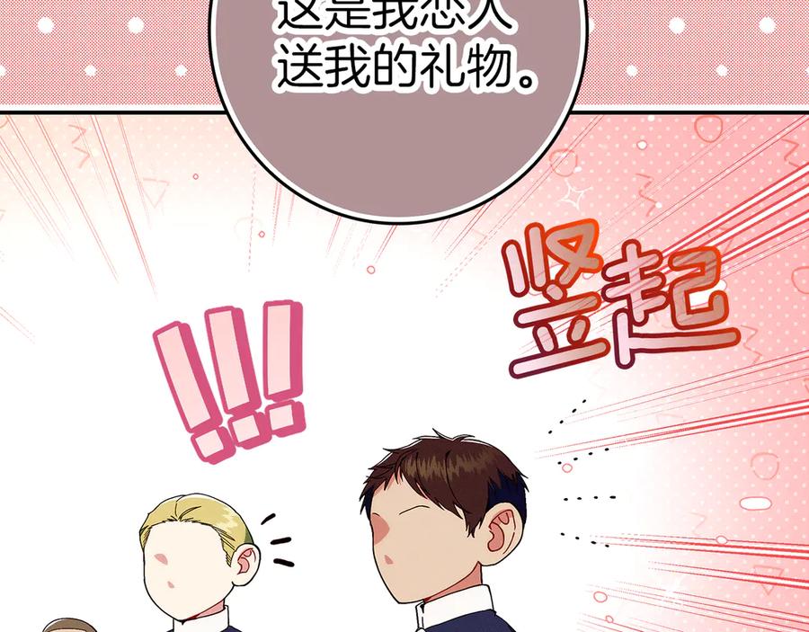 第220页