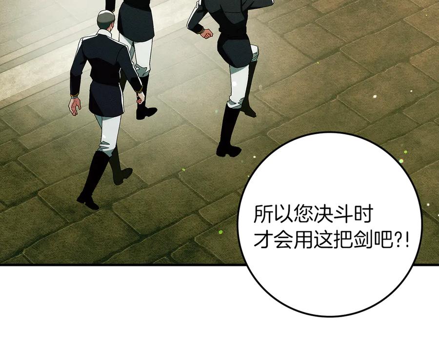 第223页