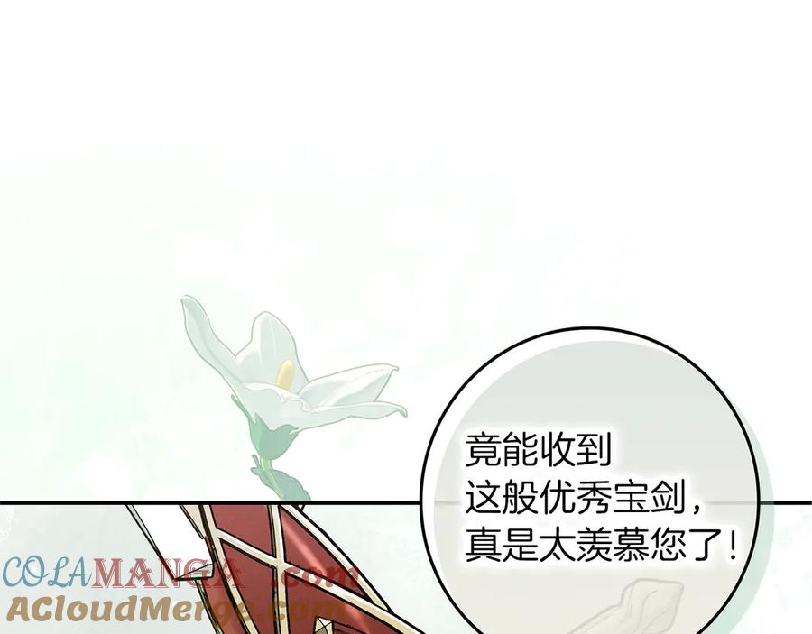 第225页