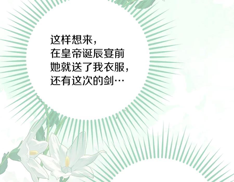 第227页