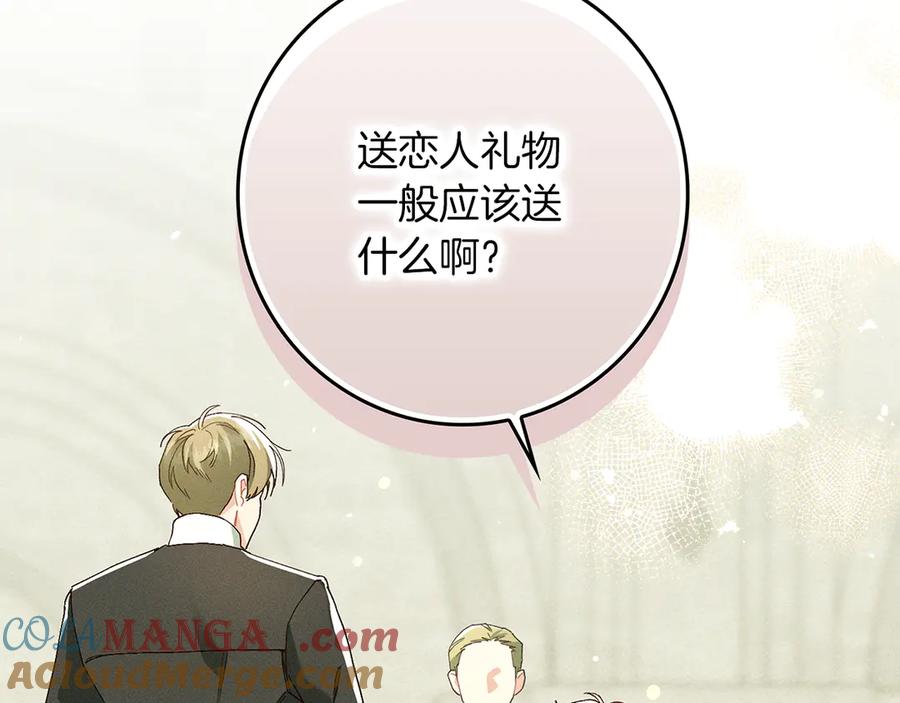 第229页