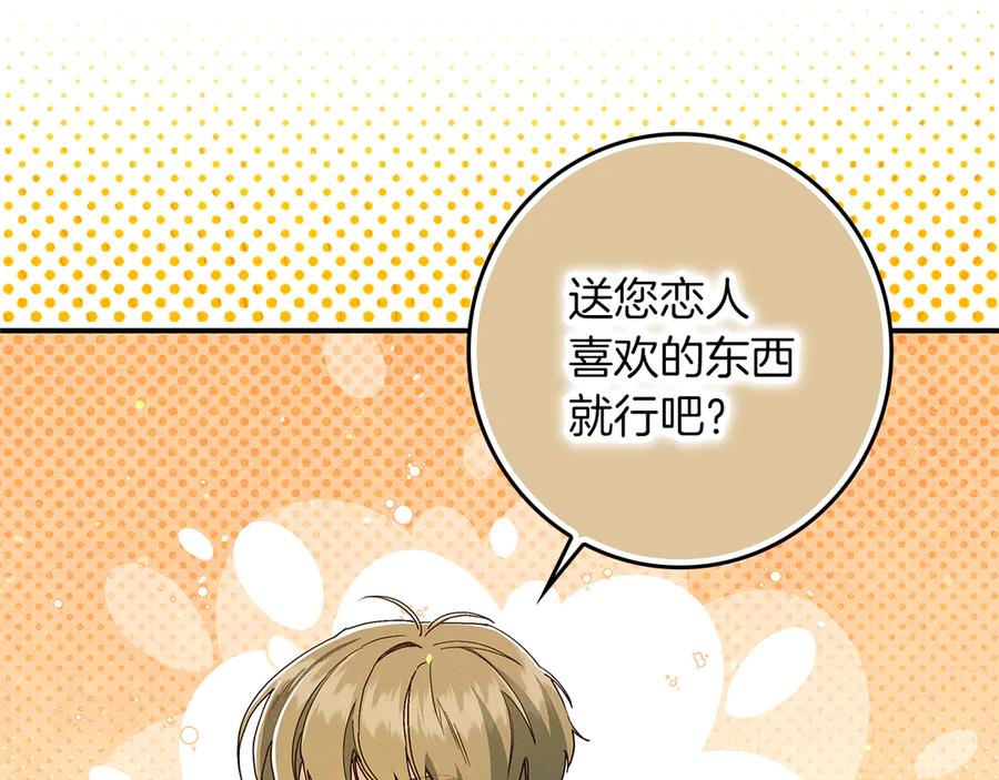 第232页