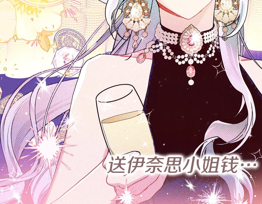 第239页