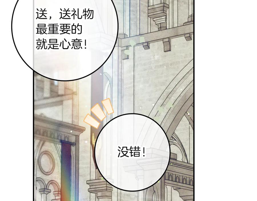 第242页
