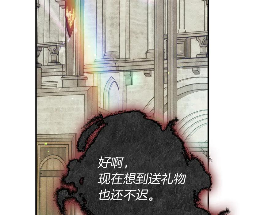 第243页