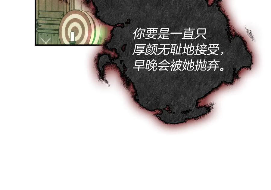 第244页