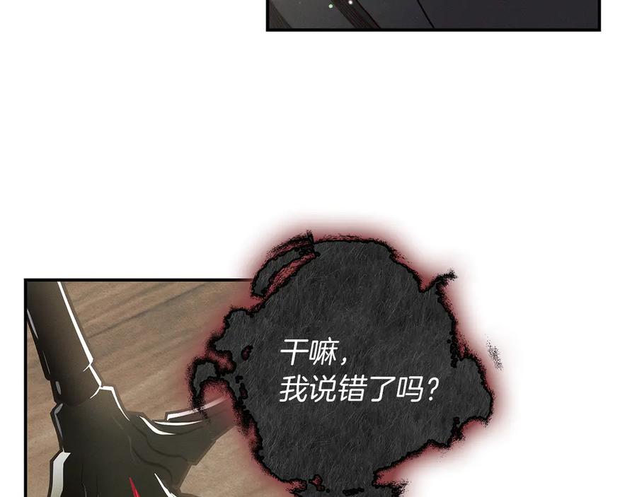 第247页