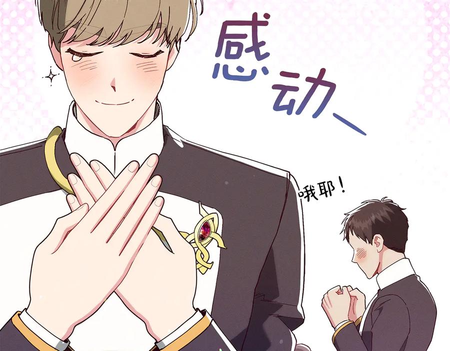 第252页