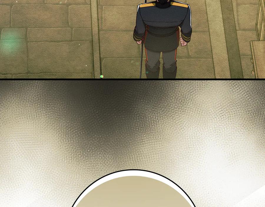 第262页