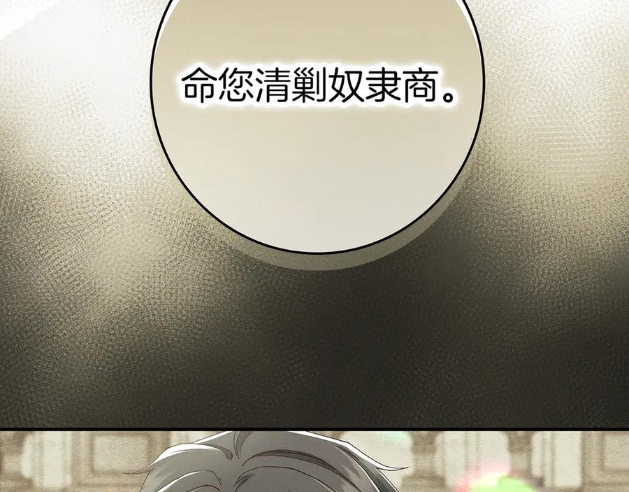 第263页