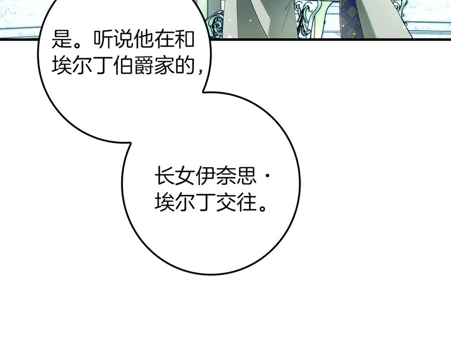 第215页