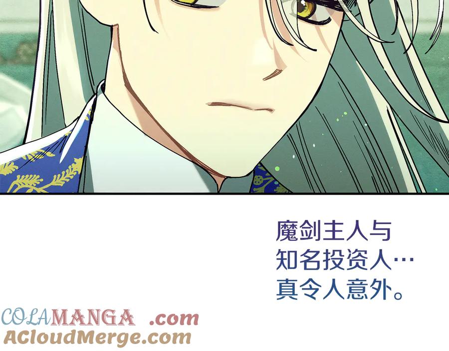 第217页