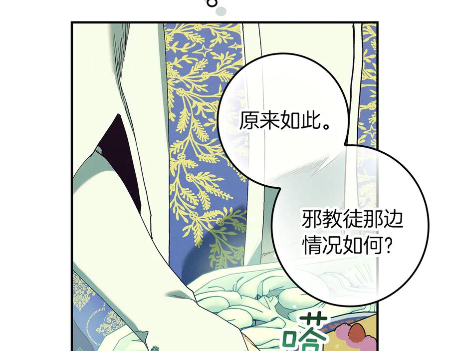 第219页