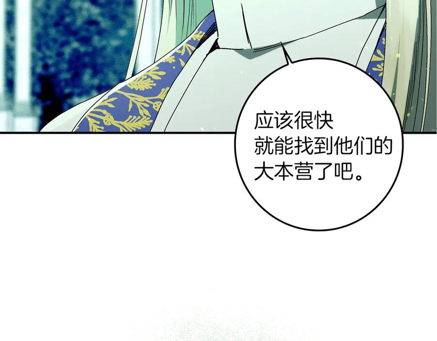 第224页