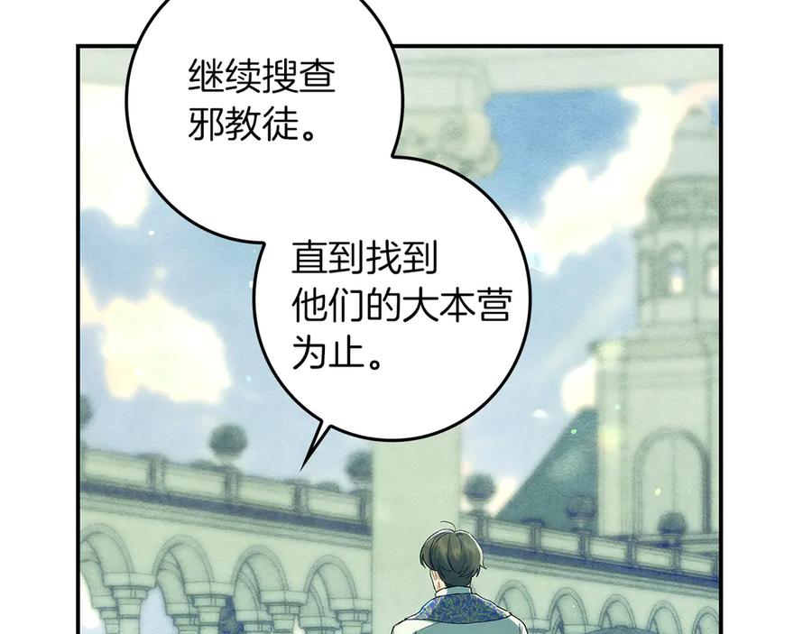 第226页