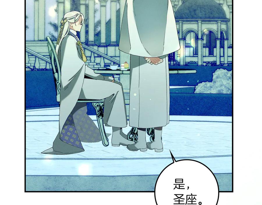 第227页