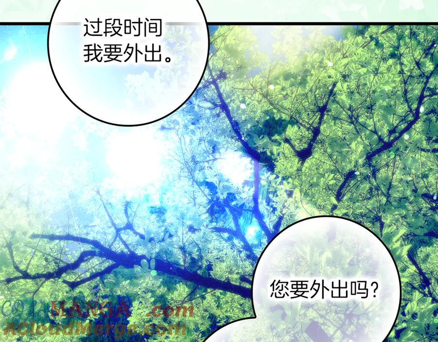 第229页