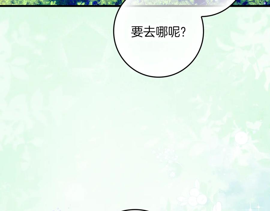 第230页
