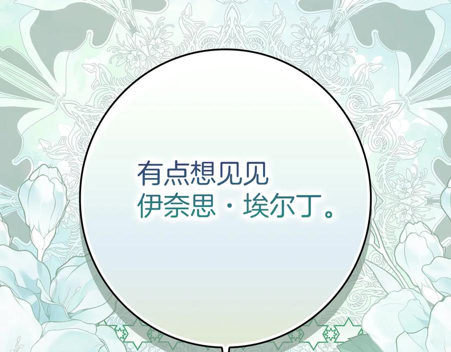 第232页