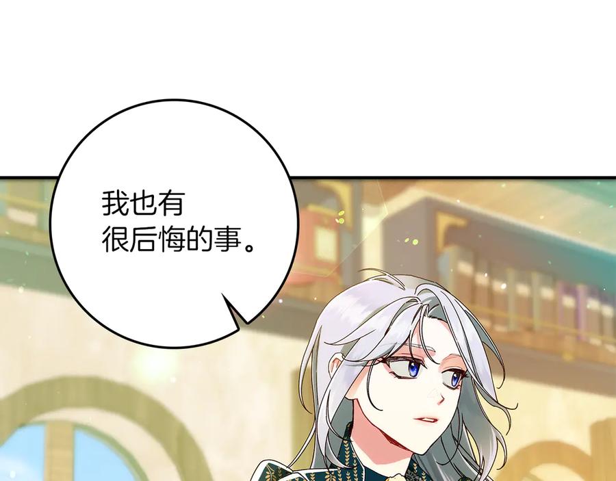 第200页