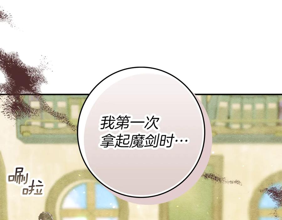 第202页